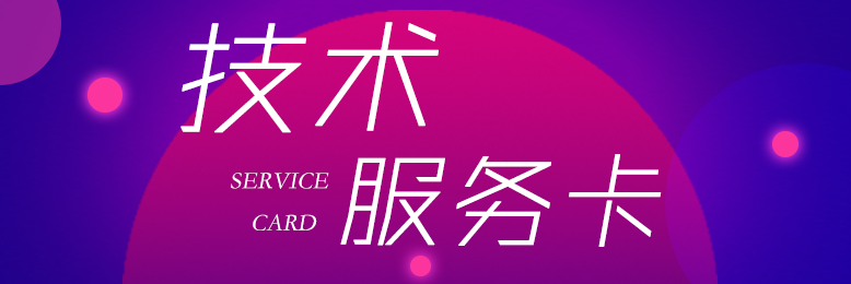 BIM软件安装激活服务，疑难问题解决，Revit、Navisworks、AutoCAD等各类软件安装激活，提供一站式解决方案 BIM软件服务 第1张